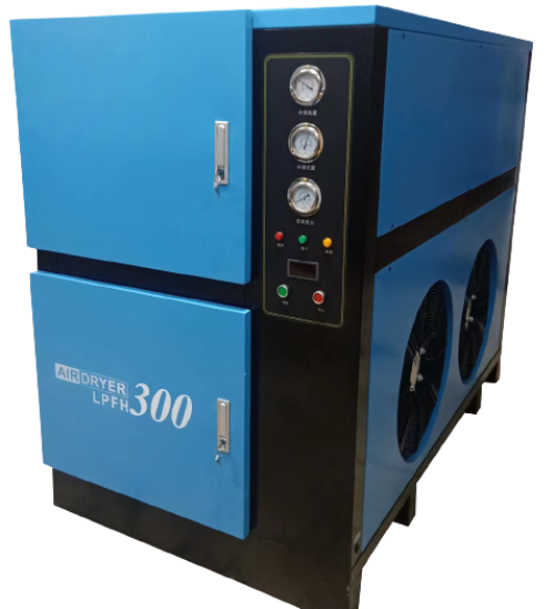 Air Dryer